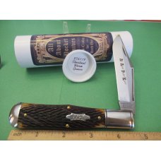 Great Eastern Chestnut Worm Groove Coke Bottle Made For AAPK Pattern # 976119