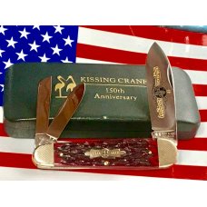 Vintage 1984 Kissing Crane Sleeve Board Whittler w/ Cherry Red Bone Handles and Fancy Bolsters