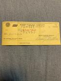 Queen Cutlery Check Invoice from 1963