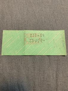 Queen Cutlery Check Invoice from 1963