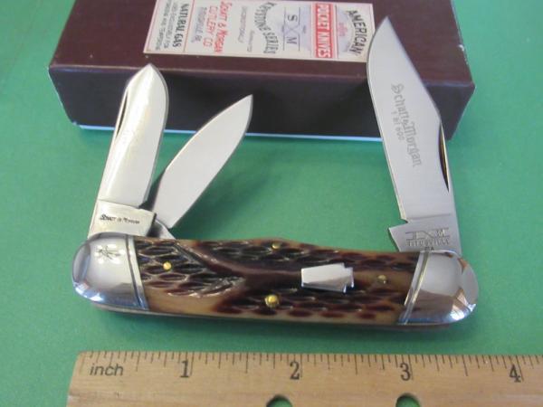 Schatt & Morgan Series XX Rail Splitter Pattern # 043163 