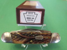 Schatt & Morgan Series XX Rail Splitter Pattern # 043163 
