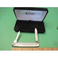 Case XX 1972 Pearl Pattern # 82053 with Bale Discontinued