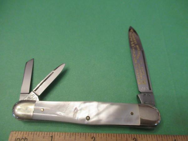 Fight'N Rooster 1982 Pearl Whittler 