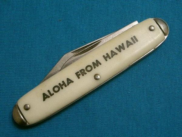 VINTAGE USA TOURIST TOURISM HAWAII AD ADVERTISING FOLDING POCKET  JACK PEN KNIFE KNIVES OLD