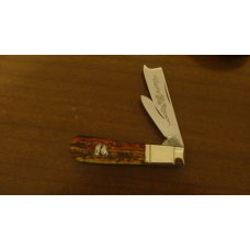 Two Blade Barlow Razor 1980