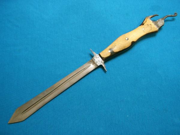 VINTAGE BAMBA FORGE UGANDA CUSTOM HANDMADE DAGGER FIXED BLADE HUNTING FIGHTING KNIFE KNIVES OLD VINTAGE BAMBA FORGE UGANDA CUSTOM HANDMADE DAGGER FIXED BLADE HUNTING FIGHTING KNIFE KNIVES OLD