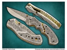 Shehroz Azmat Fancy Engraved Folder