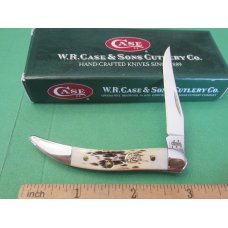Case XX 2005 Bass Pro Amber Bone Tiny Texas Toothpick Pattern # 610096 SS