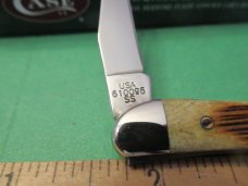 Case XX 2005 Barnwood Bone Tiny Texas Toothpick Pattern # 61096 SS