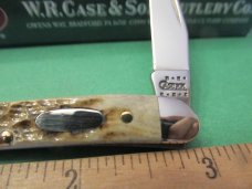 Case XX 2001 Autumn Bone Plain Shield , Tiny Texas Toothpick Pattern # 610096 SS