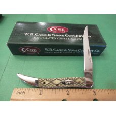 Case XX 2005 Tiny Texas Toothpick Pattern # 610096 SS