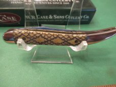 Case XX 2005  Tiny Texas Toothpick Pattern # 610096 SS