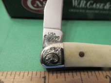 Case XX 2005 Scrolled Bolsters Serial # 054 White Bone Tiny Texas Toothpick Pattern # 610096 SS 