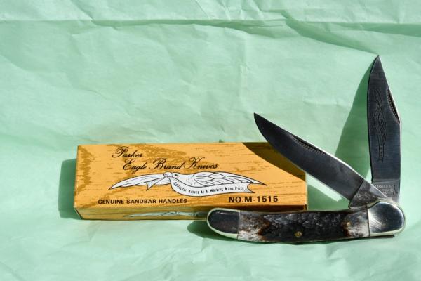 Copperhead Sandbar Handles M-1515  1980's A Great Pocket Knife!