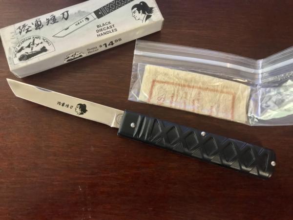 Vintage SMKW Japanese Tanto Folder, New With Box & Papers 