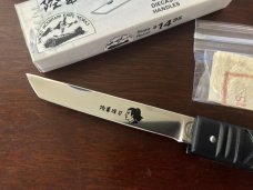 Vintage SMKW Japanese Tanto Folder, New With Box & Papers 
