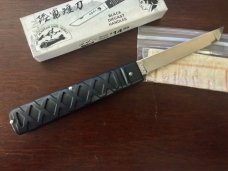 Vintage SMKW Japanese Tanto Folder, New With Box & Papers 