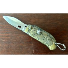 Vintage Miniature Switchblade Knife Keychain, Marked "HONG KONG" & "1997 STAINLESS", Used