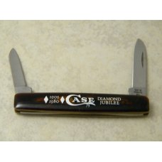Case XX Stainless USA 1905-1980 Diamond Jubilee 75th Anniversary Tortoise Shell 278 Pen Knife