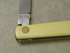 Schrade Walden USA SS 105 Melon Tester Knife 1946-1973