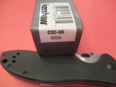 Kershaw  Design By Emerson Liner Lock Tactical Folder 