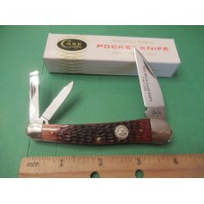 Case XX 2003 Bone Handle SeaHorse Whittler Pattern 6355 WH SS