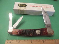 Case XX 2003 Bone Handle SeaHorse  Whittler Pattern # 6355 WH SS