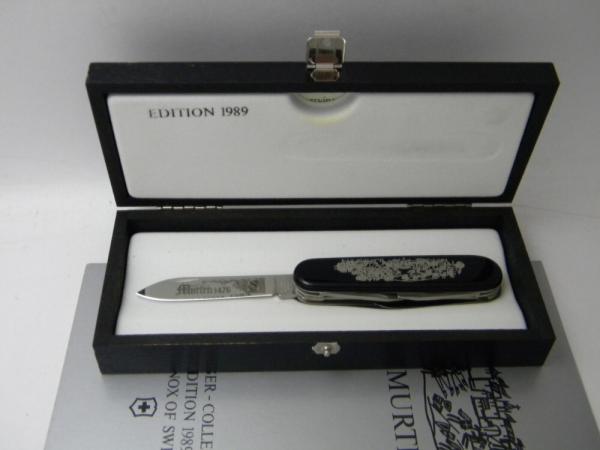 Victorinox Switzerland Murten 1476 Collector's Edition Swiss Army Knife NIB w/Booklet