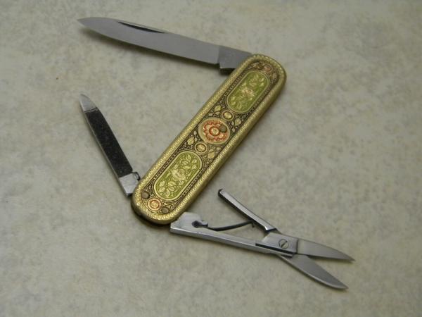 Coles NY Germany Ornate Engraved Lobster Knife.