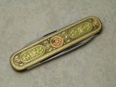 Coles NY Germany Ornate Engraved Lobster Knife.