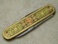 Coles NY Germany Ornate Engraved Lobster Knife.