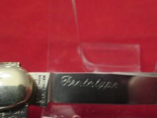 Bulldog 2007 Pearl  Prototype Congress 