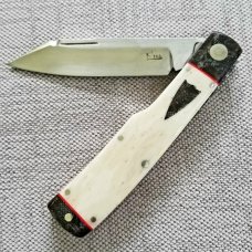 K'roo Custom Giraffe bone Native Knife, NEW,W/ slip, 4" Micarta bolsters and caps..shield..rwl34 