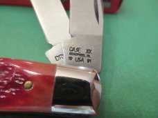 Case XX 1991 Dark Red Missing Dots  Mini Trapper Pattern # DR6207 SS