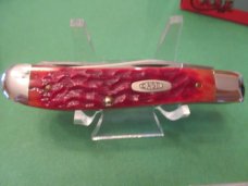 Case XX 1991 Dark Red Missing Dots  Mini Trapper Pattern # DR6207 SS