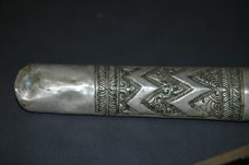 Antique Bowie Knife with Metal Sheath 