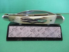 Case XX 2002 Vintage Bone Seahorse Whittler Pattern # V6355WH SS