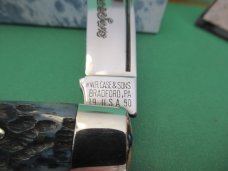 Case Classic 1990 Green Bone Moose Pattern G62075 