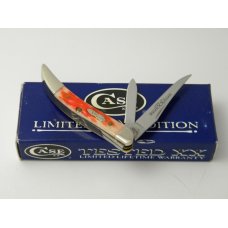 Case XX USA 620096 2007 Salmon Bone Tiny Toothpick Knife in Box