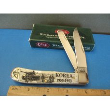 Case XX 2006 Korea War Trapper Pattern # 6254 SS