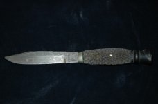 Joseph Allen and Sons Sheffield England Knife Vintage
