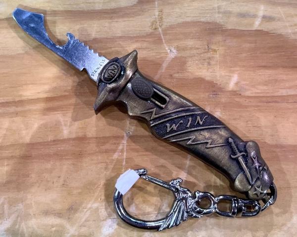 Vintage Miniature Out The Front (OTF) Keychain Switchblade Knife & Multi Tool, Unused 