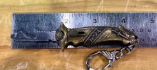 Vintage Miniature Out The Front (OTF) Keychain Switchblade Knife & Multi Tool, Unused 