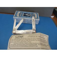 Case Classic 1992 W.R.Case & Sons Pearl Whittler Pattern # 83109