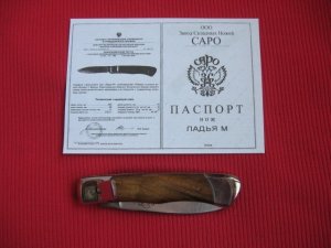 Russian CAPO Switchblade Knife w/Specification Sheets - Mint
