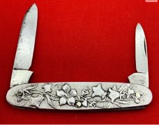 Vintage CATTARAUGUS Model 2014 Embossed Metal Shadow Pen Folding Pocket Knife c.1886-1963 