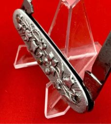 Vintage CATTARAUGUS Model 2014 Embossed Metal Shadow Pen Folding Pocket Knife c.1886-1963 