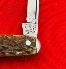 Vintage BOKER’S CUTLERY GERMANY Equal End Pen Pocket Knife c.1891-1944 Bone ***SALESMAN’S SAMPLE***