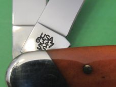 Case XX 2013 Persim Orange Stockman Pattern # 6347 SS 